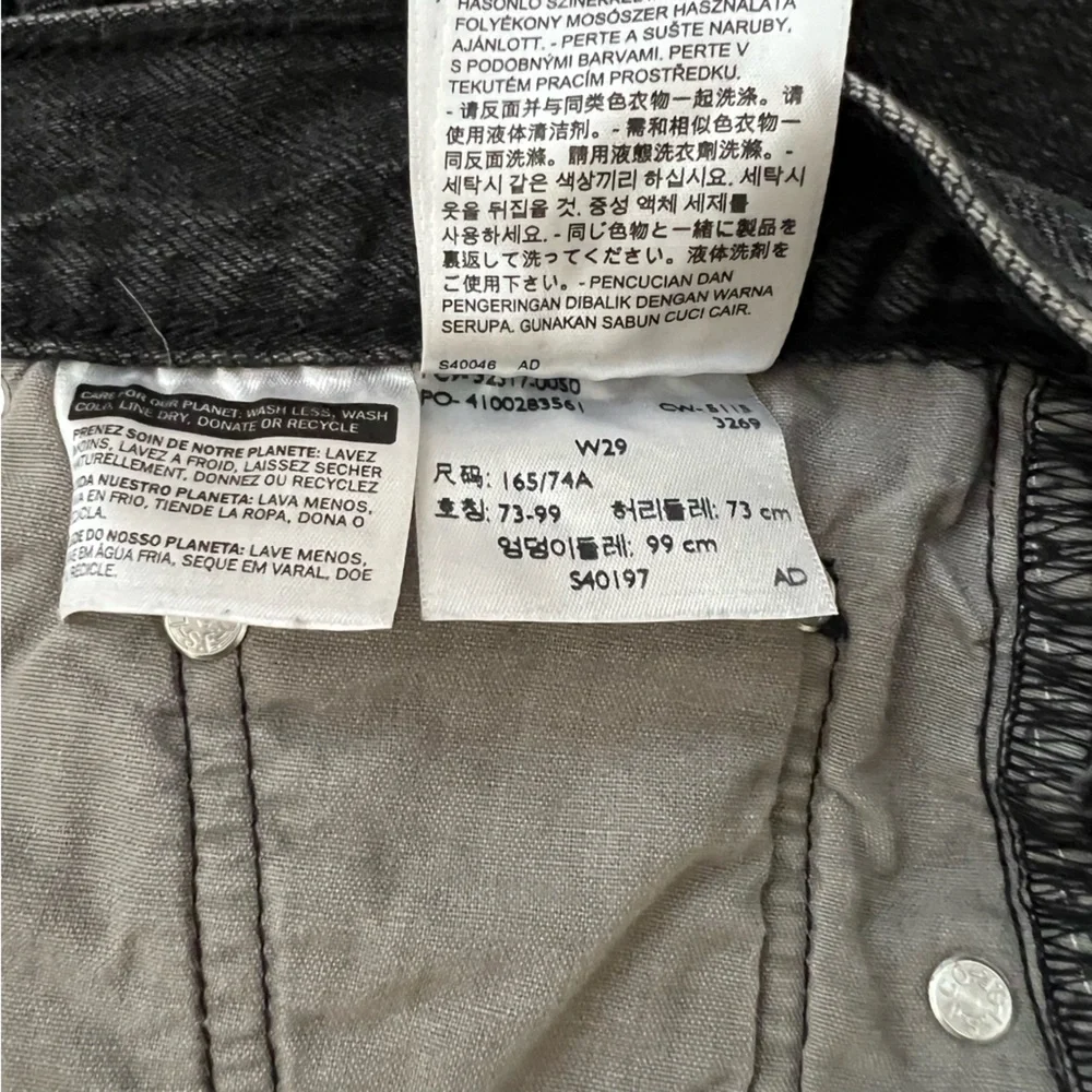 Levi's 501 Button-Fly Black Jean Shorts Cut-Off Size 29 - Picture 6 of 6